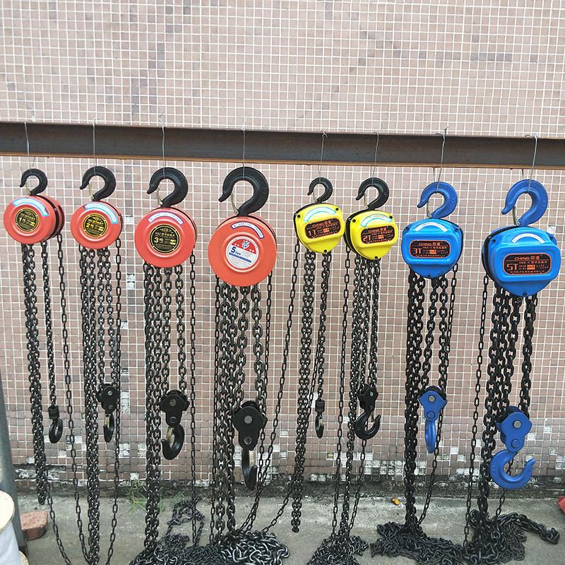 热销手拉葫芦导链链条吨起重葫芦吊机1t2t3t5t10t20葫芦32吨