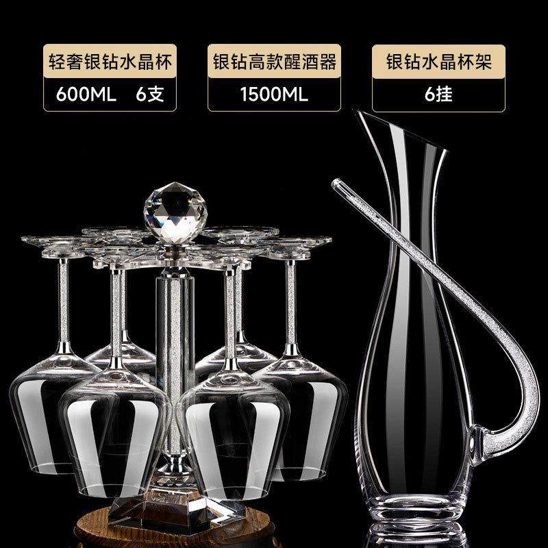 奢华高档金色水晶红酒杯套装轻奢醒酒器欧式家用大号葡萄酒高脚杯