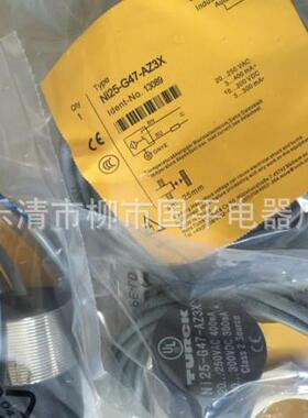销售NI25-G47-AZ3X电感式接近开关感应开关实物图