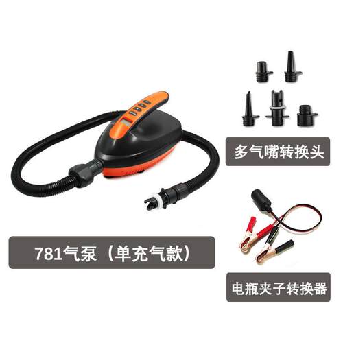 sup桨板电动充气泵12v车载高压泵冲浪板皮划艇冲锋舟充气帐篷打气