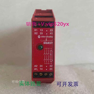 供应AB安全继电器MSR5T440R-B23020
