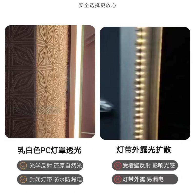 一件定制浴室灯镜化妆镜圆角铝框超清智能镜全身镜子除雾背透光镜