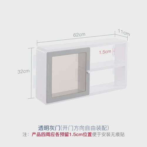 浴室置物架洗手间墙壁挂架卫生间搁板收纳层板防水多层组合整理架