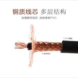 免焊接6.35效果器音频乐器电吉他贝斯连接线发烧diy效果器连接线