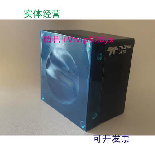 现货供应dalsa线扫相机LA-GM-02K08A-00-R95新功能测好发货