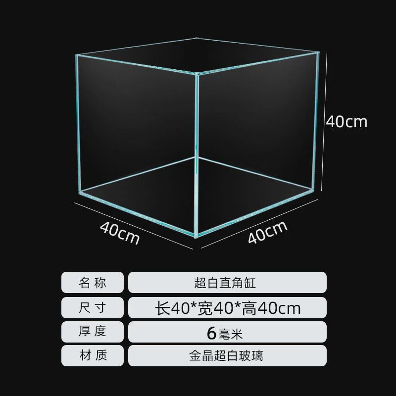 桌面缸超白玻璃鱼缸大中小型客厅家用龟缸草缸雨林缸图片