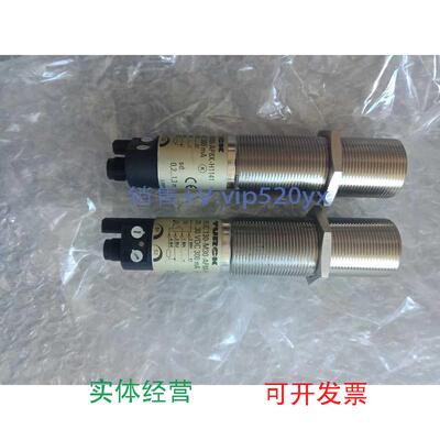 现货供应图克RUC130-M30-AP8X-H1141超声波测距传感器出售。实拍