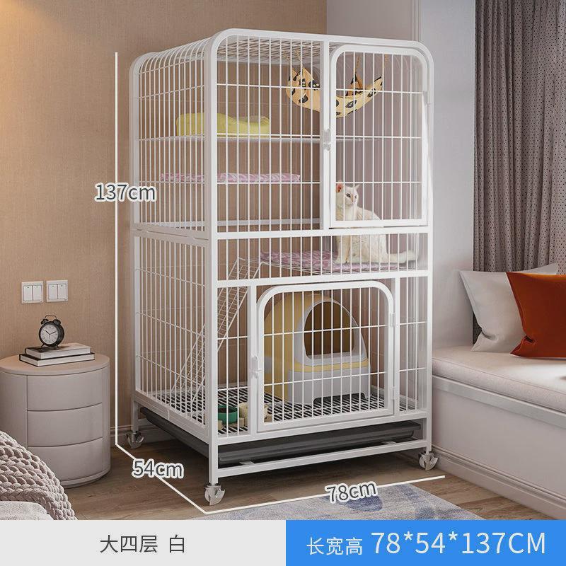 猫别墅室内家用超大自由空间笼子猫咪专用空舍屋不占地小户型