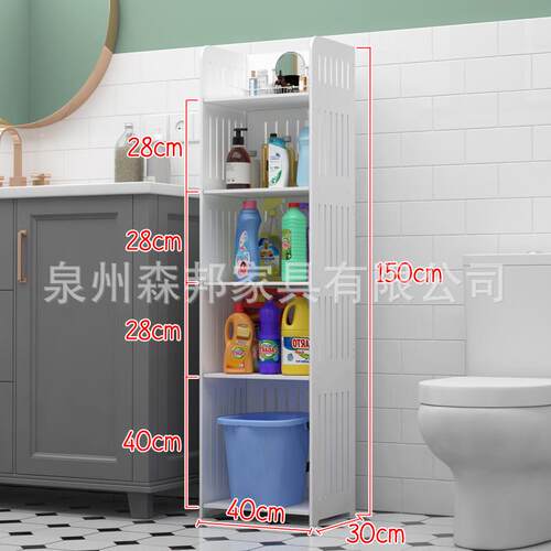 卫生间置物架水桶脸盆收纳架批发浴室转角储物架落地式货架展示架