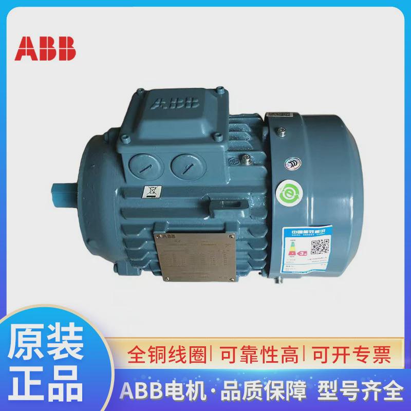 abb转一般用途电机m2qa200l4a30kw1440低压三相交流异步铸铁