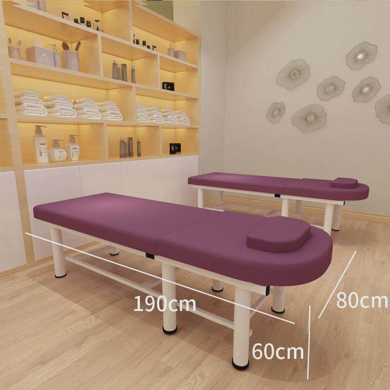 美容院折叠美容床现代简约全套按摩床理疗床带洞推拿床家用艾灸床