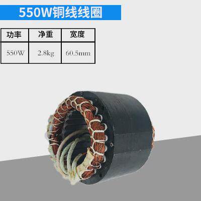 奥突斯气泵油静音空压机机头550w/750w/1100w泵头无泵头铜线电机