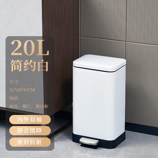 厨房不锈钢脚踩带盖大号30l容量卫生间客厅厕所垃圾桶家用脚踏式
