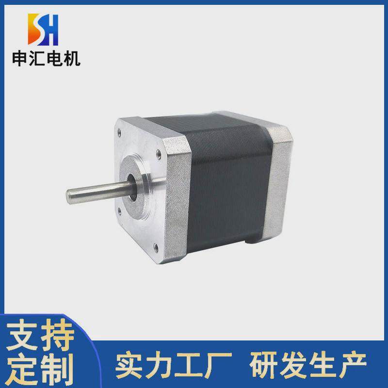 开环42步进电机大力距低噪音低发热微型电机高精度定制图可来,搬运/仓储/物流设备,起重机/吊车/吊机,淘宝优惠券,粉丝福利购,淘宝优惠卷