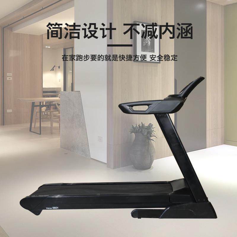 беговая дорожка 家用智能跑步机室内健身器材折叠款跑步机工作室健身器材跑步机