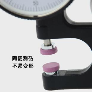 爱测易指针百分表厚度规纸张薄膜手提式高精度厚度测量仪测厚规