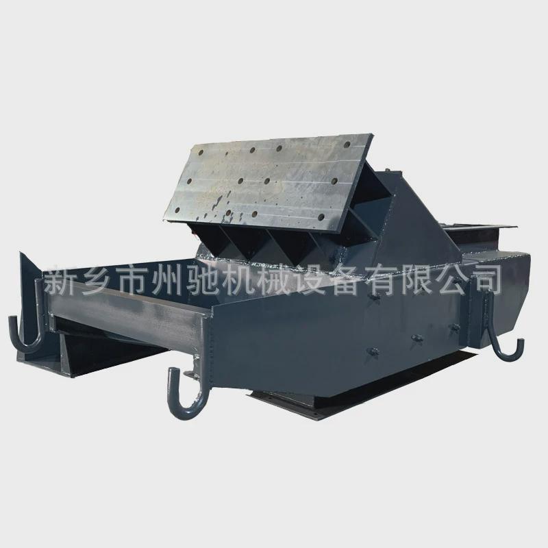 河南新乡振动给料机矿山吊式振动振动煤矿矿山吊式给煤机