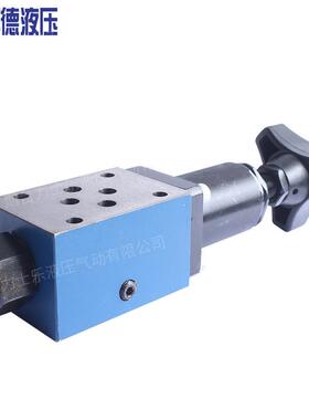 热销正品北京华德ZDR6D...30B/型直动式减压阀ZDR6DA1-30B/150YM