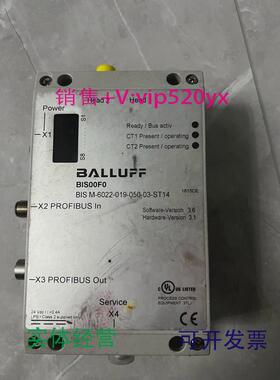 现货供应巴鲁夫BIS00F0处理器BISM6022-019-050-03-ST14议价