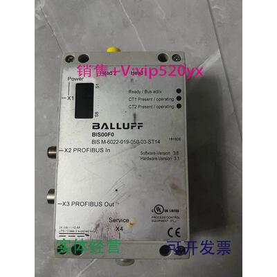 现货供应巴鲁夫BIS00F0处理器BISM6022-019-050-03-ST14议价