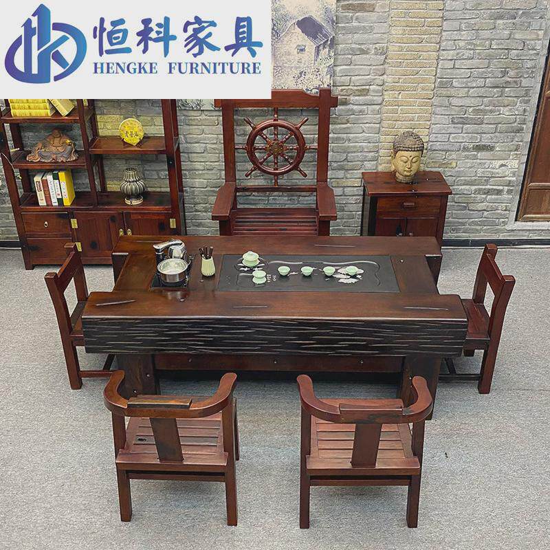 实木茶台老船木茶桌椅组合全套茶桌功夫茶台办公一体桌泡茶大板桌