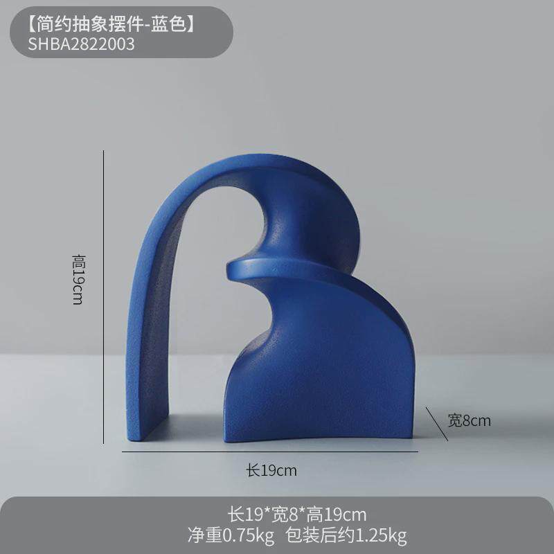 艺术抽象摆件创意现代简约客厅电视柜办公室酒柜样板房装饰品包邮