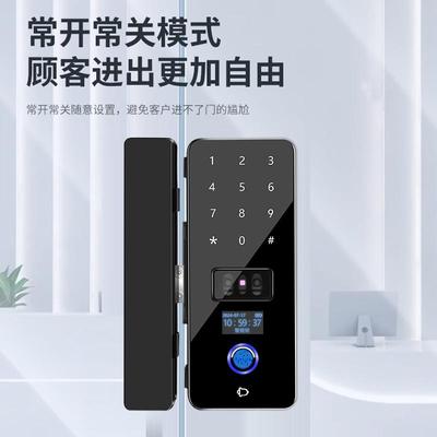 人脸识别玻璃门密码锁双门单开指纹锁有框无框办公室门禁智能门锁