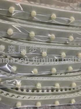 T10-3040梳棉机盖板皮带无缝钢丝同步皮带齿形带聚氨酯传动带