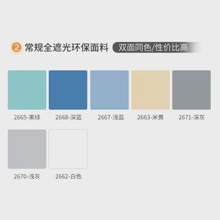 定制加厚隔热全遮光卷帘工程厂家批发遮阳帘源头办公室遮光卷窗帘