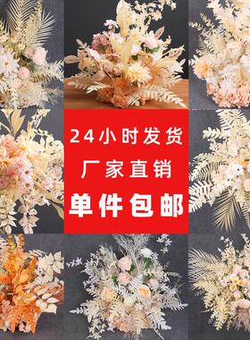 仿真花排花香槟色花排地排花婚庆路引成品花婚礼装饰T台布置花艺
