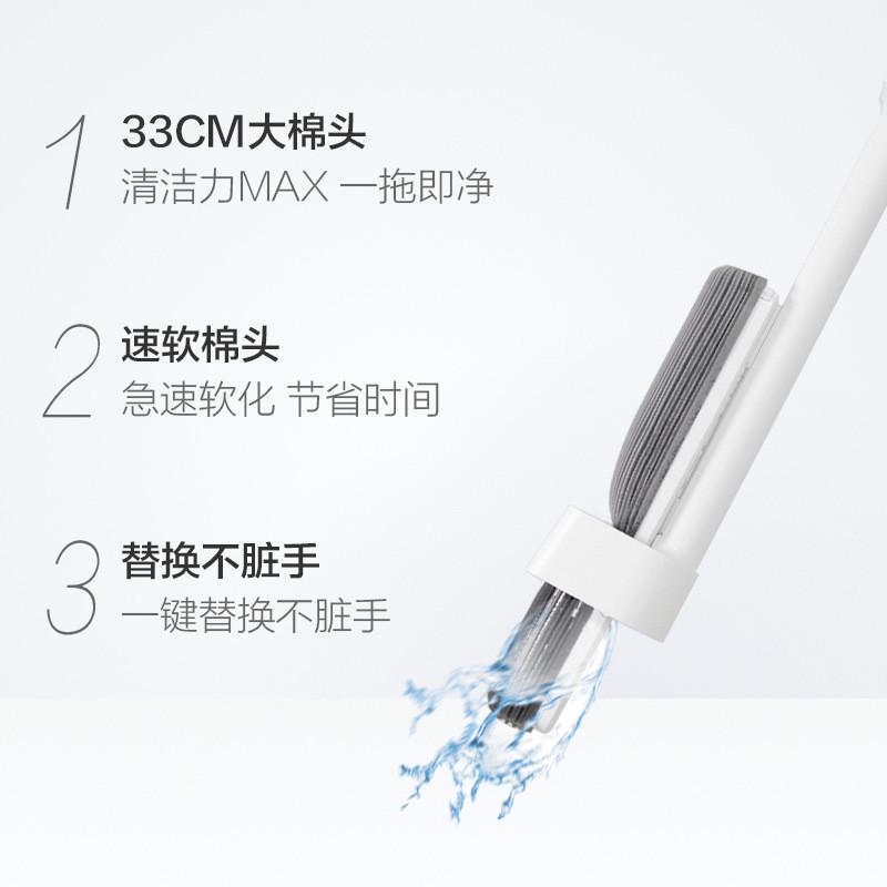 t5lp海绵拖把免手洗家用懒人吸水棉拖推拉挤水干湿两用1套胶