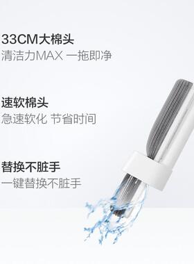 t5lp海绵拖把免手洗家用懒人吸水棉拖推拉挤水干湿两用1套胶