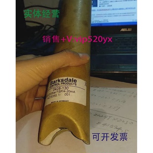 现货供应Barksdale巴士德0428 1SP 200BAR 20ma 130现货SW2000
