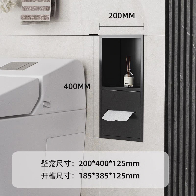 不锈钢壁龛卫生间嵌入式垃圾桶暗装纸巾盒金属置物架马桶边收纳柜