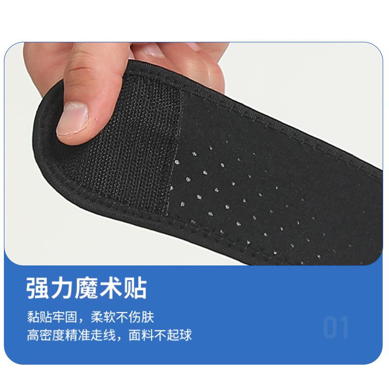 膝盖助力器外骨骼助力行走器运动关节保护护膝深蹲支撑助力护具