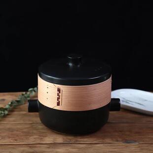 日式圆把蒸笼陶瓷砂锅耐热焖家用炖锅锅塔基锅上蒸下煮汤煲蒸笼砂