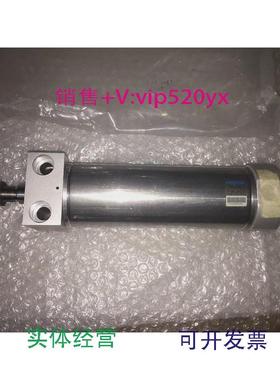 现货供应183282气缸ESAH-63-70-P现货实物图看描述议价