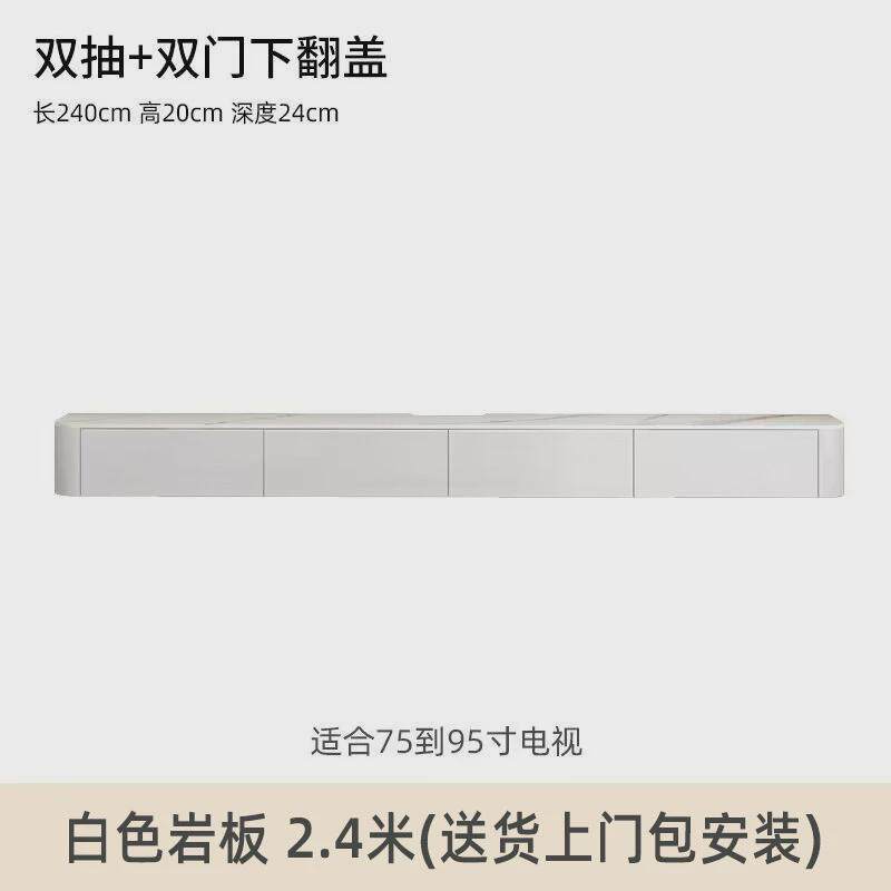 D！全实木悬空电视柜岩板壁挂式客厅背景墙轻奢极简2024新款电视