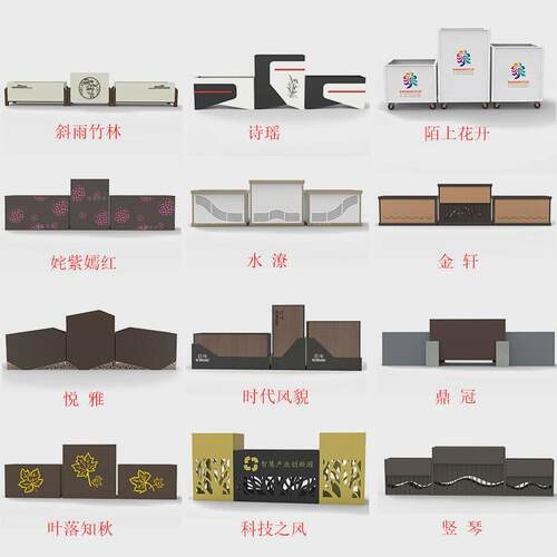 户外移动金属铁艺不锈钢花箱花架组合隔断长方形花坛道路护栏花槽
