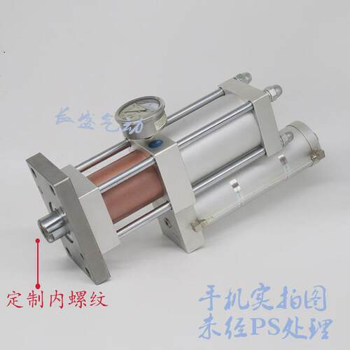 精创气动缸气液增压缸气动压力缸jra大力推气缸冲床mpt