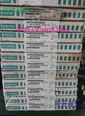 现货供应西门子SIMATICS56ES5451-4UA146ES5465-4UA136ES5470-4UA