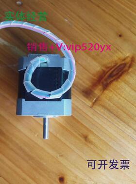 现货供应日本多摩川TS3624N2E4TS3667N3E8另有步进电机驱动器