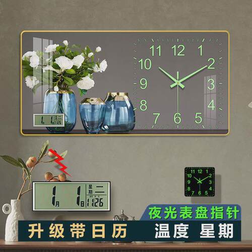 夜光客厅挂钟钟表家用时尚装饰画长方形豪华现代时钟高档挂钟2022