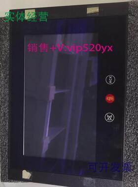 现货供应康士伯HD08T21KMC-EP1-CACP-457触摸控制面板全新现货议