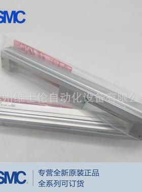 现货气缸无杆smccy3r10-50/100/150/200/250/300/350/400/450/500