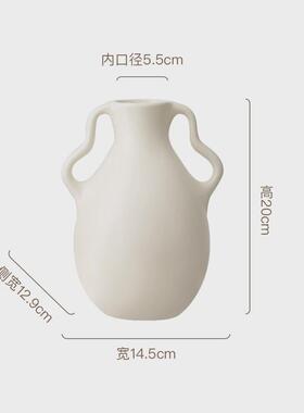 中古陶瓷花瓶高级感复古茶几餐桌摆件高颜值ins风简约水培插花瓶