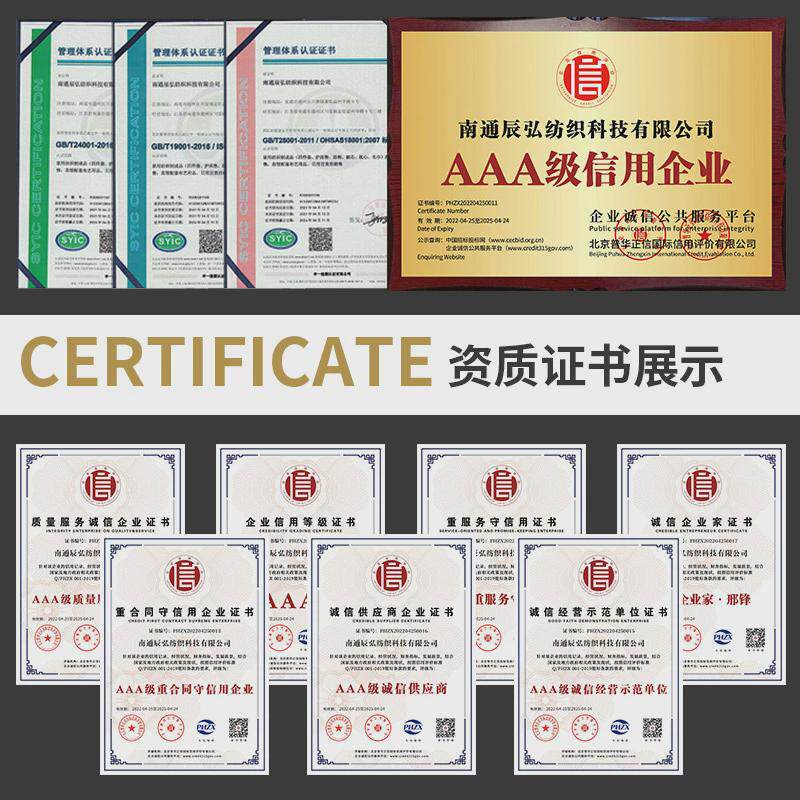 五星级品布草酒店床上用品80支60支高端宾馆床酒店酒店床单纯白