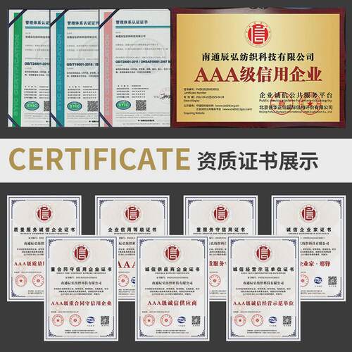 五星级品布草酒店床上用品80支60支高端宾馆床酒店酒店床单纯白