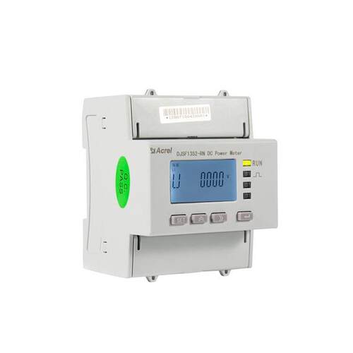 直流认证cpa基站储能导轨直流电能表djsf1352系列分流器/霍尔接入