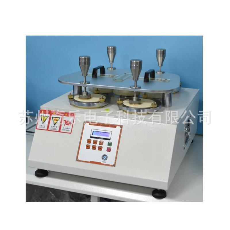 4-6工位耐磨织物马丁代尔耐磨仪马丁代尔纺织品试验机磨耗仪